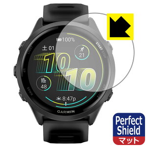 Perfect Shieldy ˒ጸ zیtB GARMIN Forerunner 570 y P[XTCY 47mmp z { А