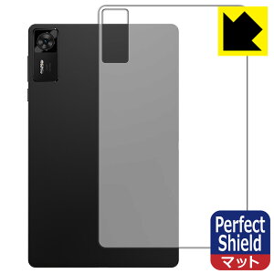 Perfect Shieldy ˒ጸ zیtB Lenovo Legion Y700 Gen 4 (TB322FC) wʗp { А