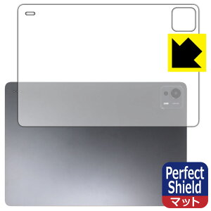 Perfect Shieldy ˒ጸ zیtB Xiaomi Pad 7 Ultra (14C`) wʗp { А