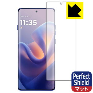 Perfect Shieldy ˒ጸ zیtB Motorola edge 60 pro / edge 60s Pro y wFؑΉ z { А