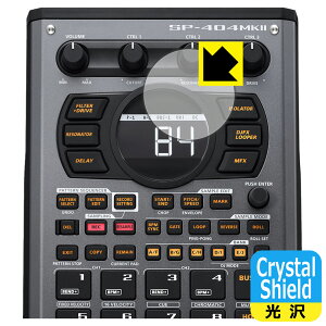 Crystal Shield�y ���� �z�ی�t�B���� Roland SP-404MKII (�f�B�X�v���C�p) ���{�� ���А�������