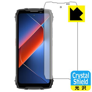 Crystal Shield�y ���� �z�ی�t�B���� Blackview BL7000 (��ʗp) ���{�� ���А�������
