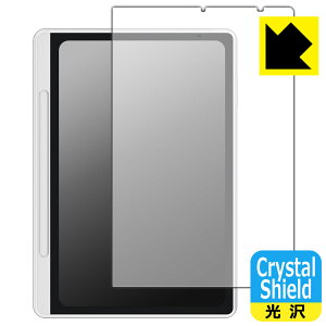 Crystal Shieldy  zیtB XP-Pen Magic Note Pad (ʗp) { А