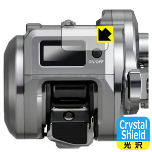 Crystal Shieldy  zیtB SHIMANO 25 IVARNGXgCT 200HG/201HG/200PG/201PG/200MG/201MG p (ʗp) { А