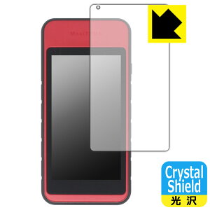 Crystal Shield�y ���� �z�ی�t�B���� MaxiTPMS ITS600 ���{�� ���А�������
