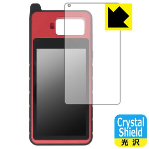 Crystal Shield�y ���� �z�ی�t�B���� MaxiIM KM100/KM100E/KM100X ���{�� ���А�������