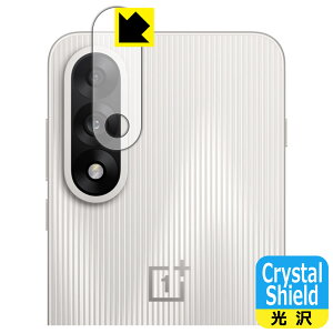 Crystal Shield�y ���� �z�ی�t�B���� OnePlus Ace 5 Ultra (�J���������Y���p) ���{�� ���А�������