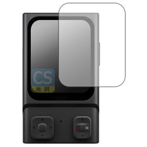 Crystal Shieldy  zیtB HOVERAir Beacon (r[R) { А