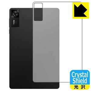 Crystal Shield�y ���� �z�ی�t�B���� Lenovo Legion Y700 Gen 4 (TB322FC) �w�ʗp ���{�� ���А�������