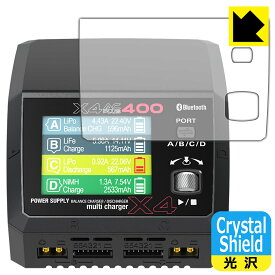 Crystal Shield【 光沢 】保護フィルム HiTEC Multi Charger X4 AC PLUS 400 用 日本製 自社製造直販