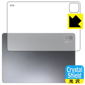 Crystal Shieldy  zیtB Xiaomi Pad 7 Ultra (14C`) wʗp { А
