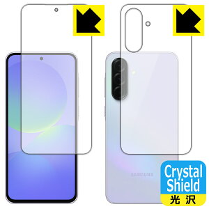 Crystal Shieldy  zیtB Galaxy A36 5G (ʃZbg)y wFؑΉ z { А
