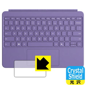 Crystal Shieldy  zیtB Surface Pro 12C` L[{[h (^b`pbhp) { А