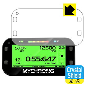 Crystal Shield【 光沢 】保護フィルム AIM MyChron6 / MyChron6 2T 日本製 自社製造直販