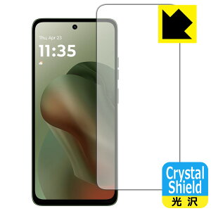 Crystal Shieldy  zیtB moto g66j 5G / moto g66y 5Gy CJȂ z { А