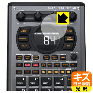 LYȏCیtB Roland SP-404MKII (fBXvCp) { А