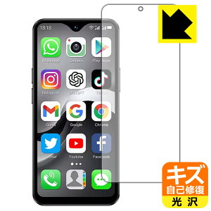 �L�Y���ȏC���ی�t�B���� SOYES F9 Max ���{�� ���А�������