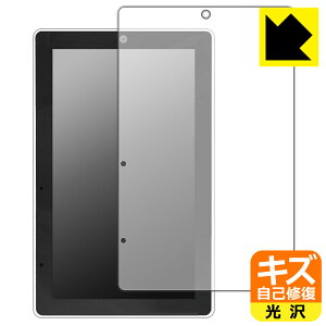 �L�Y���ȏC���ی�t�B���� M5Stack Tab5 �p ���{�� ���А�������