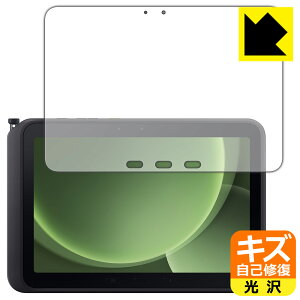 LYȏCیtB Galaxy Tab Active5 Pro { А