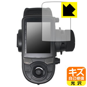 �L�Y���ȏC���ی�t�B���� Futaba �J�[�p���M�@ T6PV �p ���{�� ���А�������