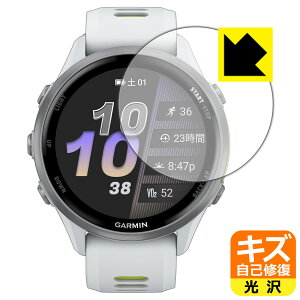 LYȏCیtB GARMIN Forerunner 970 { А