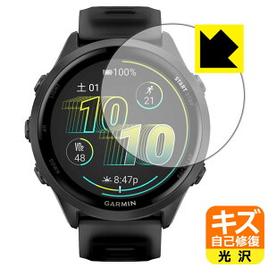 LYȏCیtB GARMIN Forerunner 570 y P[XTCY 47mmp z { А