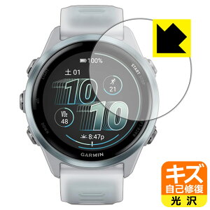 LYȏCیtB GARMIN Forerunner 570 y P[XTCY 42mmp z { А