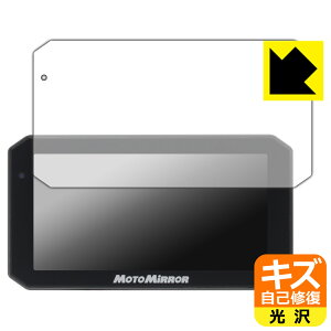 LYȏCیtB MAXWIN 5.5C` oCNpX}[gj^[ MoToMiRRoR BDVR-C003 / BDVR-C003C { А