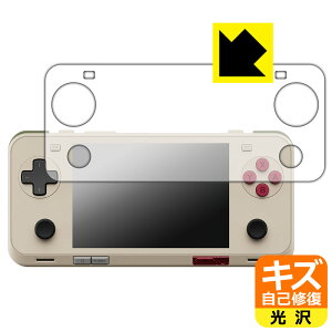 �L�Y���ȏC���ی�t�B���� AYANEO Pocket ACE ���{�� ���А�������