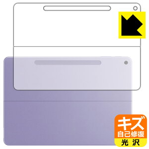 LYȏCیtB Surface Pro (12C`)(2025N6f) wʗp { А