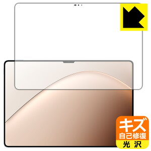 LYȏCیtB Xiaomi Pad 7 Ultra (14C`) ʗp { А