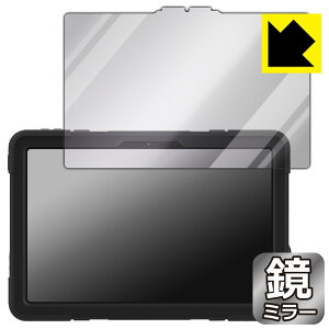 Mirror Shield یtB AGM PAD P2 ACTIVE { А
