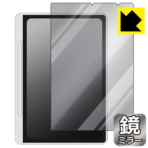 Mirror Shield یtB XP-Pen Magic Note Pad { А