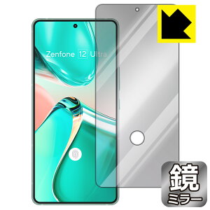 Mirror Shield یtB ASUS ZenFone 12 Ultray w䑋 z { А