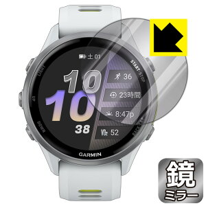 Mirror Shield �ی�t�B���� GARMIN Forerunner 970 ���{�� ���А�������