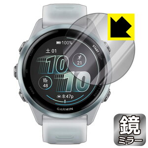 Mirror Shield �ی�t�B���� GARMIN Forerunner 570 �y �P�[�X�T�C�Y 42mm�p �z ���{�� ���А�������