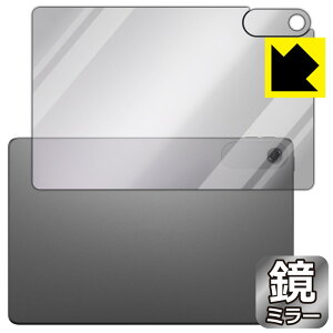 Mirror Shield یtB Lenovo Tab K10 (2nd Gen) wʗp { А