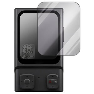 Mirror Shield یtB HOVERAir Beacon (r[R) { А