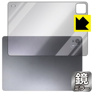 Mirror Shield یtB Xiaomi Pad 7 Ultra (14C`) wʗp { А