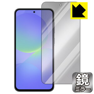 Mirror Shield یtB Galaxy A36 5G (ʗp) { А