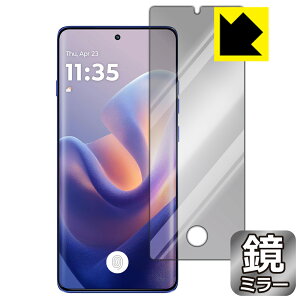 Mirror Shield یtB Motorola edge 60 pro / edge 60s Pro y w䑋 z { А