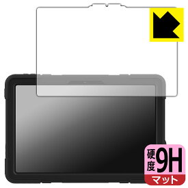 9H高硬度【 反射低減 】保護フィルム AGM PAD P2 ACTIVE 日本製 自社製造直販