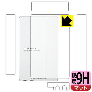 9Hdxy ˒ጸ zیtB SMSL DS20 (w/ʗp) { А