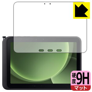 9Hdxy ˒ጸ zیtB Galaxy Tab Active5 Pro { А