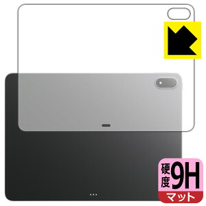 9H���d�x�y ���˒ጸ �z�ی�t�B���� OPPO Pad 4 Pro (�w�ʗp) ���{�� ���А�������