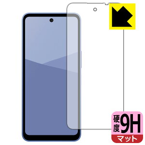 9Hdxy ˒ጸ zیtB AQUOS wish5 (ʗp) { А