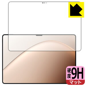 9Hdxy ˒ጸ zیtB Xiaomi Pad 7 Ultra (14C`) ʗp { А