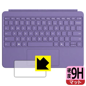 9Hdxy ˒ጸ zیtB Surface Pro 12C` L[{[h (^b`pbhp) { А