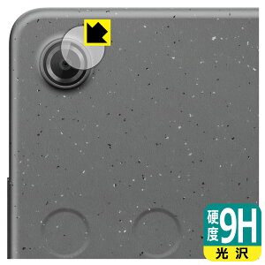 9H���d�x�y ���� �z�ی�t�B���� Lenovo Tab One (�J���������Y���p) ���{�� ���А�������