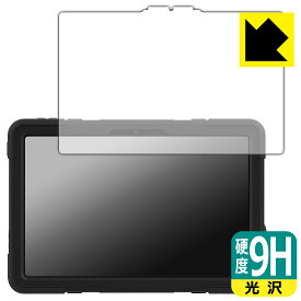 9H高硬度【 光沢 】保護フィルム AGM PAD P2 ACTIVE 日本製 自社製造直販